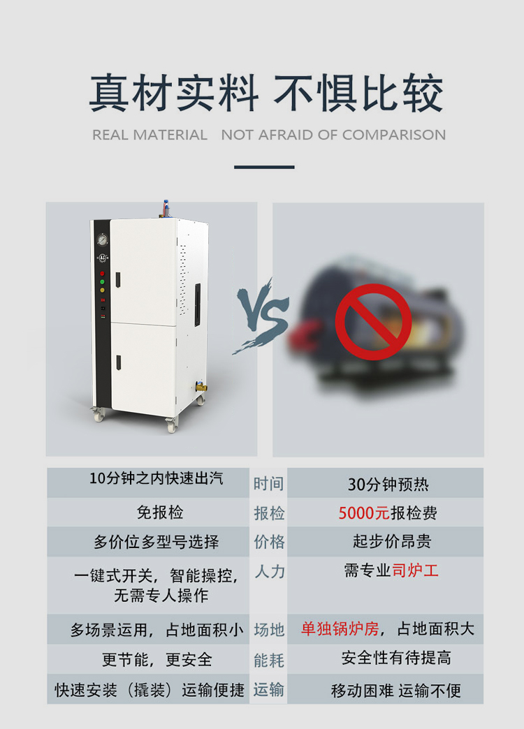 详情页01_14.jpg