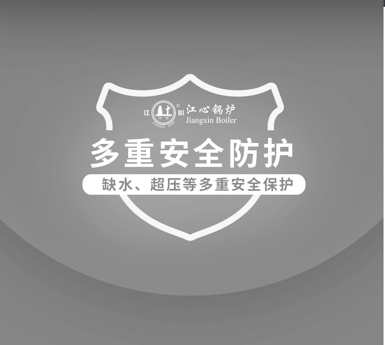 360a30ead70dcf36b595e95af66a0ccd.jpg 详情页_14.jpg