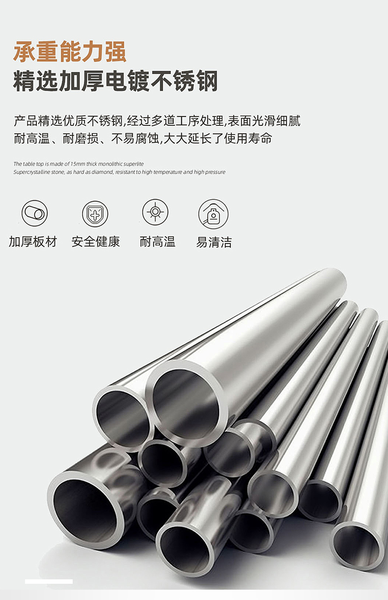 3885b2a477542807e957951c3cf2781b.jpg 详情页_05.jpg