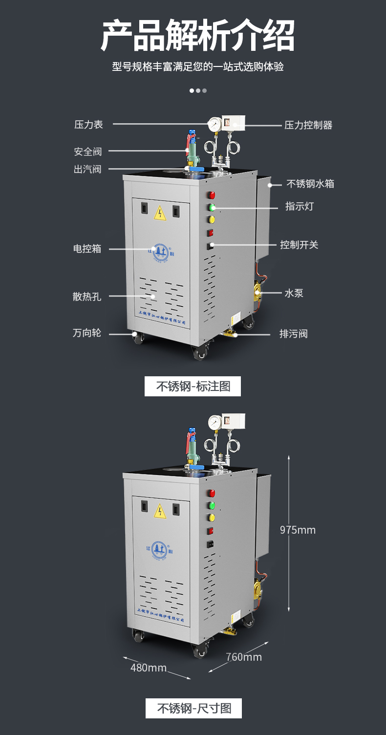94ca787c13343a6f913e18be7d190a85.jpg 详情页_12.jpg