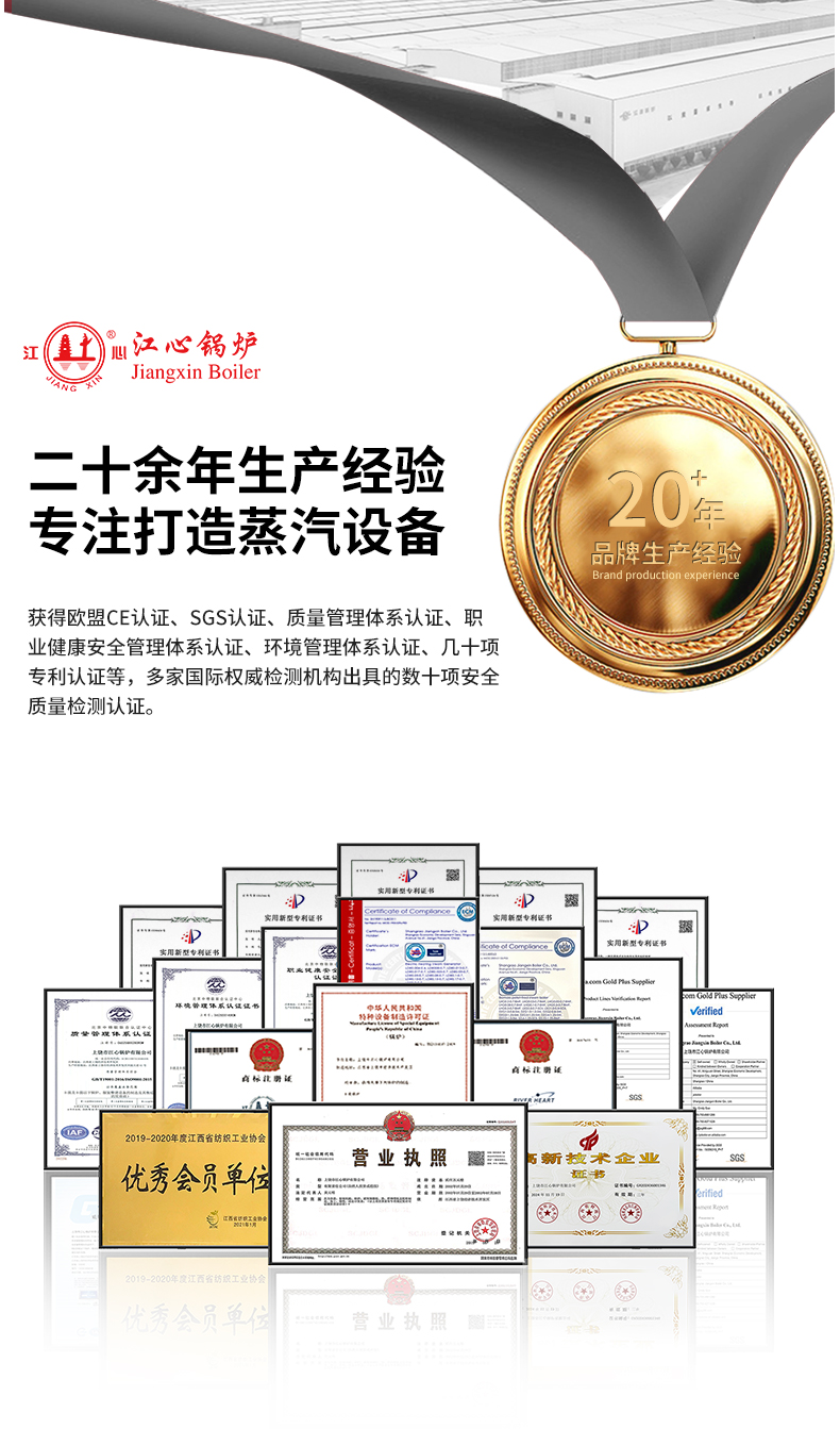 b632913cb334f13334413b098866284b.jpg 详情页_17.jpg