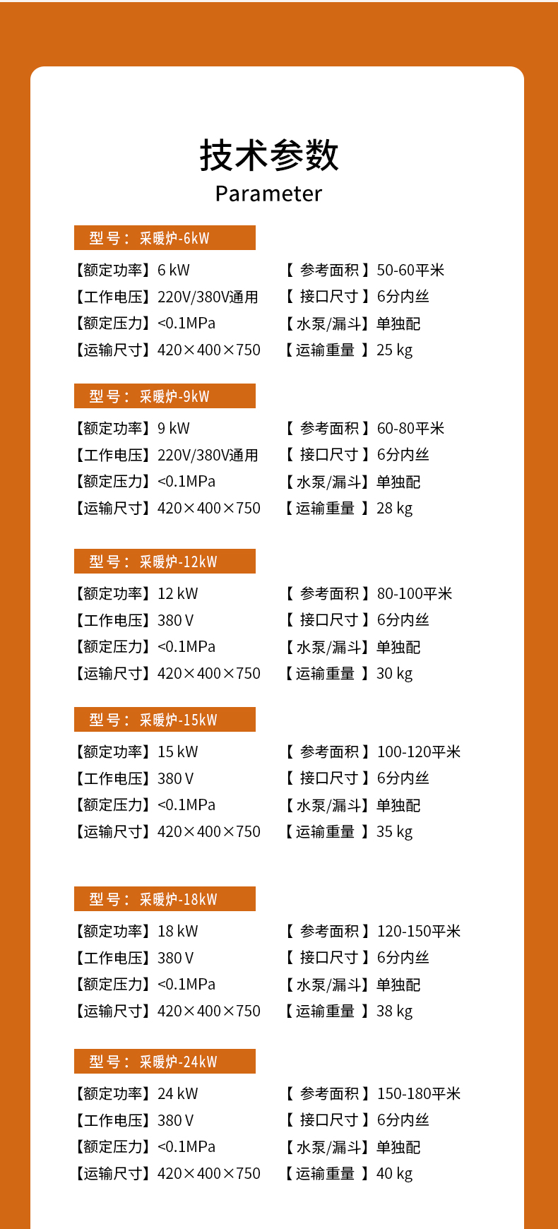 未标题-3_12.jpg